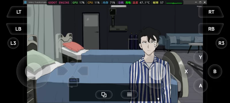 [PC/安卓模拟器/2D/RPG/最新]妻子的变化-恶魔馈赠的异世界  v4.0 [2+1.19G][百度盘]
