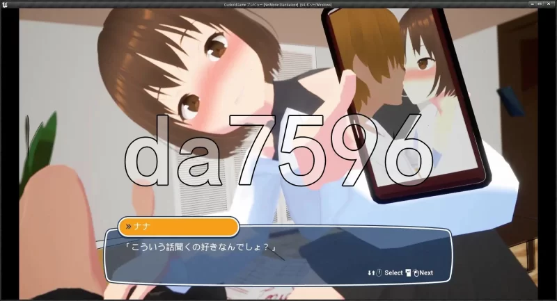 [日式SLG/新作] 真实NTR -我所不知的女友的碧池面孔-官中版 [1+480M][百度盘]