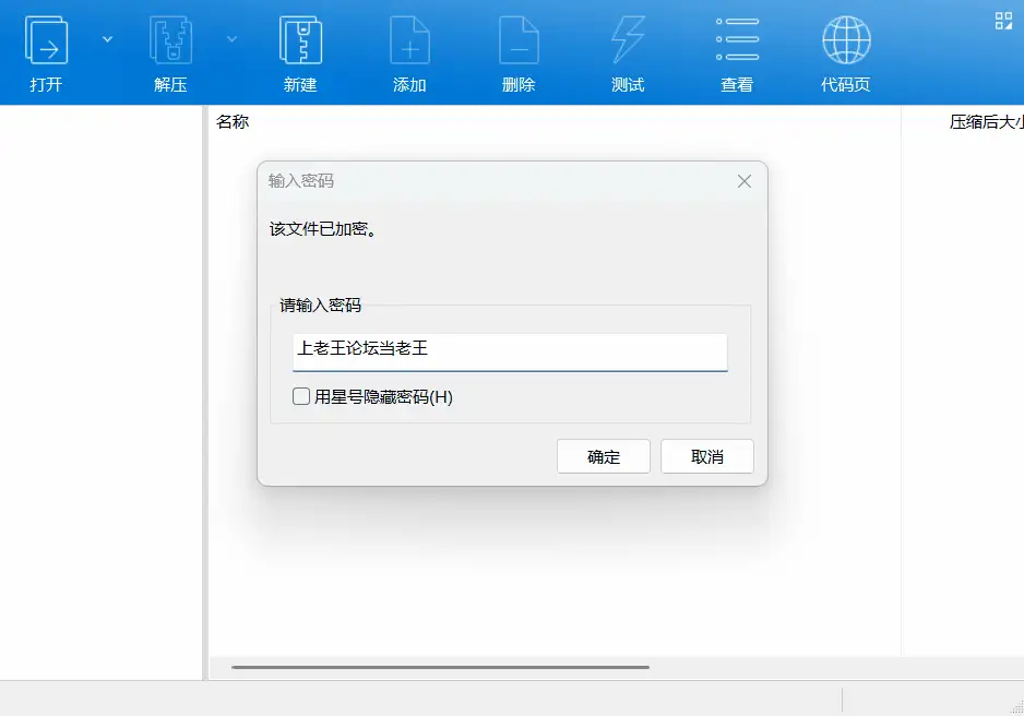 [PC/安卓/欧美SLG]为她服务 In Her Service V0.94.00 汉化动态步兵 [4+2.6G+2.6G][多种下载方式]