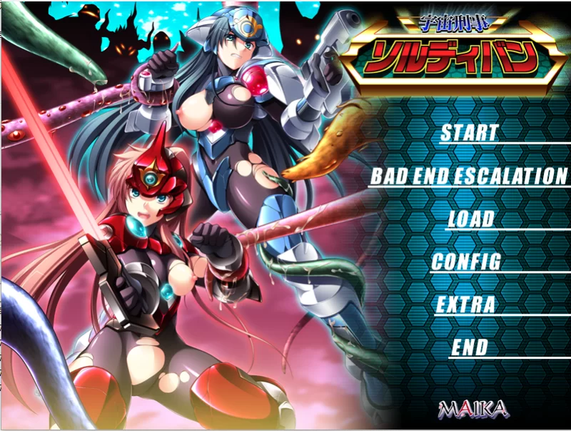 【PC】宇宙刑事索尔迪班~宇宙刑事ソルディバン~+存档+汉化 [1P+3G][百度盘]