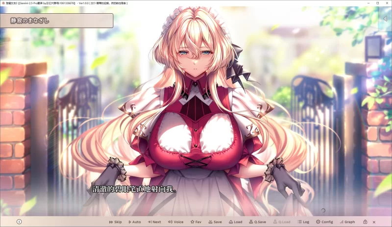 【日式ADV/汉化/动态】PC甜蜜女友3 精翻步兵版【19.6G】 [1P+19.6G][百度盘]