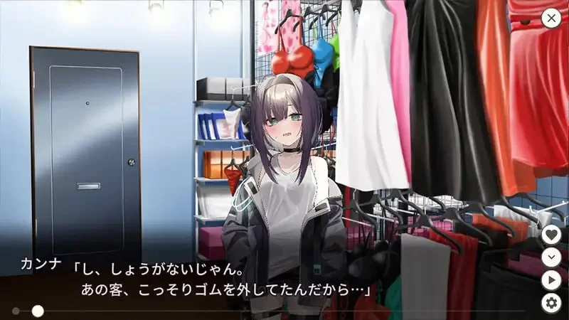 【SLG官中PC安卓直装动态无码v1.2】Dead End City死废城的少女 [1+854m][百度盘]