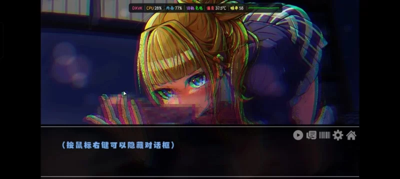 【pc/SLG/汉化】她的提线木偶指令1.0 [1+397M][百度盘]