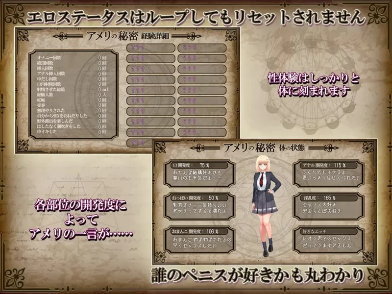 pc精品神作ntr/s游戏大合集 [10+20.4G][百度盘]