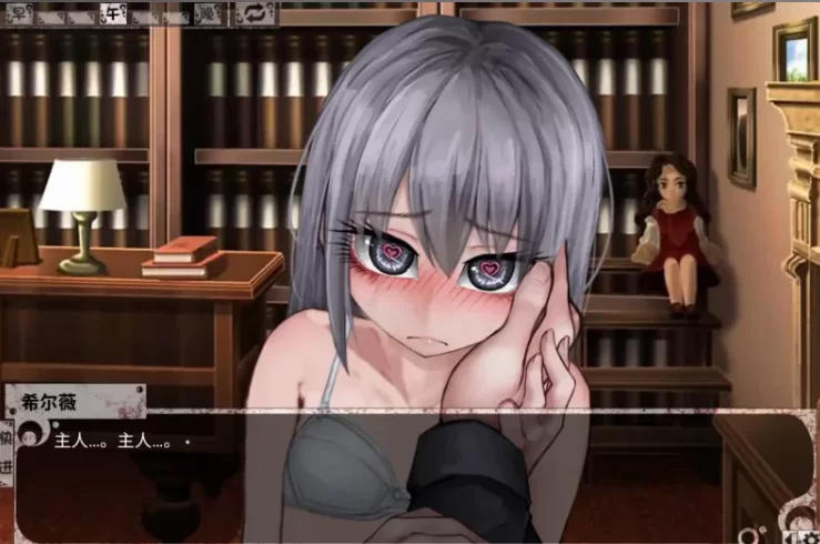 【欧美SLG/双端/2D】希尔薇的交配计划Ver8.0.3魔改汉化版+存档 [1+3G][百度盘]