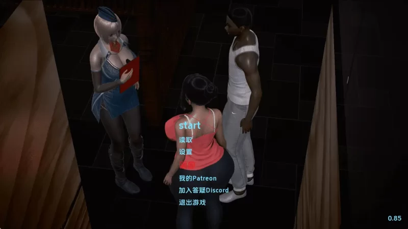【欧美/SLG/动态/更新】恶霸试图腐蚀我的母亲尤娜Ep.37v0.85 … [1+3.07G][百度盘]