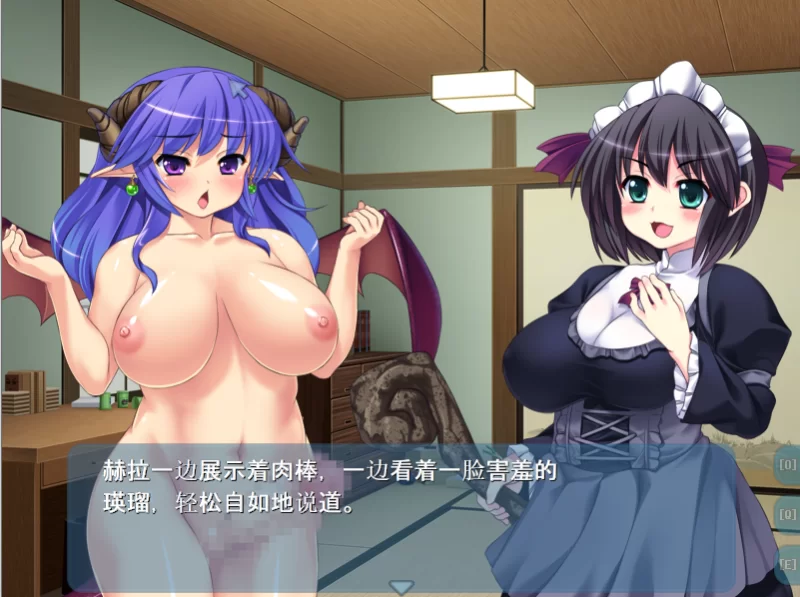 【PC】自称・精霊魔術師 vs 真正・第一級悪魔 ～+汉化 [1P+450M][百度盘]