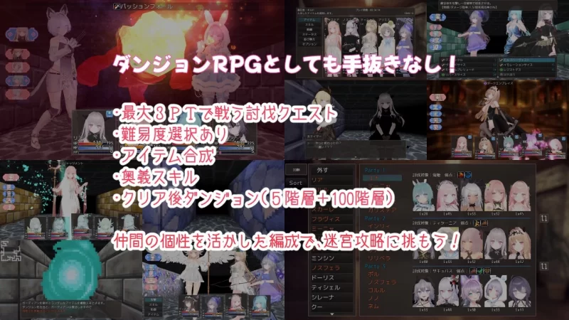 [PC 新作RPG/后宫/动态]蜜宵的眷属 蜜宵のファミリア v1.00 AI汉化 [1+3.73g][百度盘]