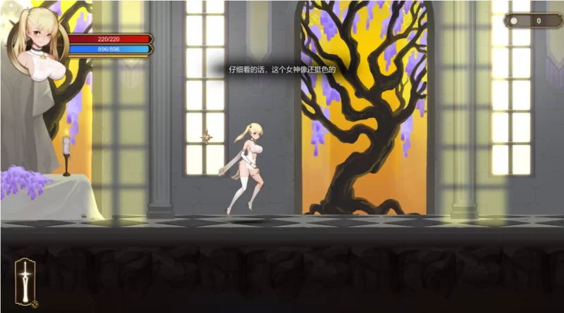 【动作ACT】冒牌圣女的邪教讨伐1.01官中步兵/PC+虚机/全CG存档 [2+847M][多种下载方式]