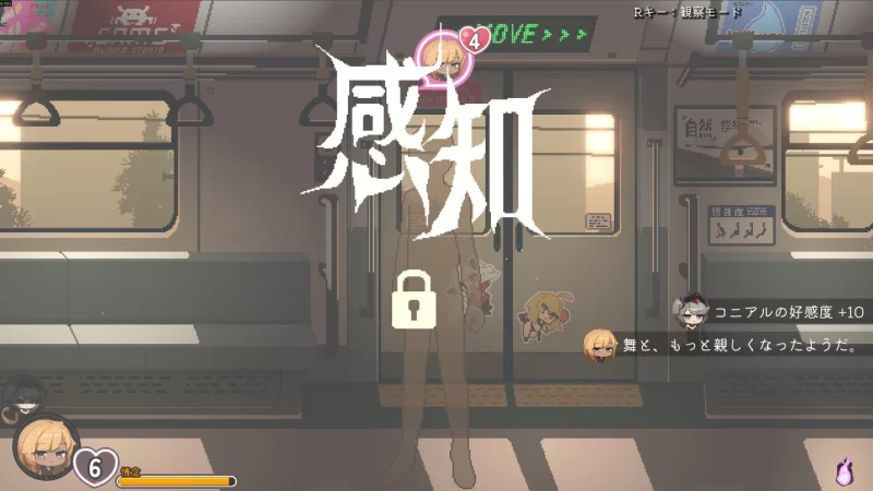 【PC/更新/动态】45号电车v1.0.5.1 官中步兵版 [1+1.3G][百度盘]