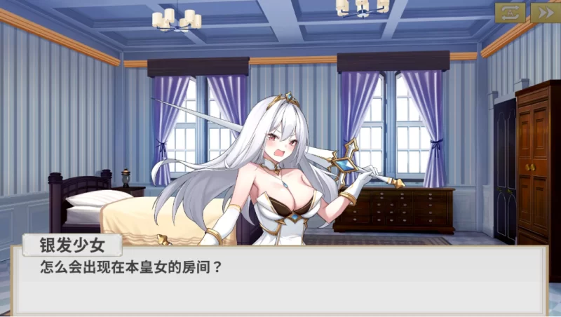【亚洲SLG】征服世界前得先征服可爱妹子官中步兵/PC+虚机/ [2+785M][多种下载方式]