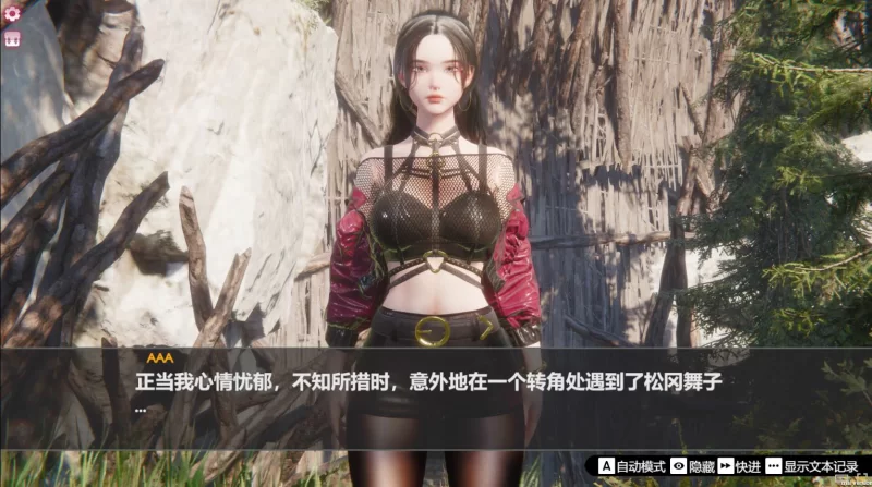 【3D/中文/动态】PC孤岛奇缘 官中步兵版【新作/29G】 [1P+29G][百度盘]