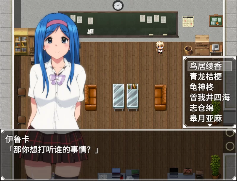 【日系RPG/官中/步兵/PC+安卓joi】特工·天狼星 Agent Sirius エ… [1+706M][百度盘]