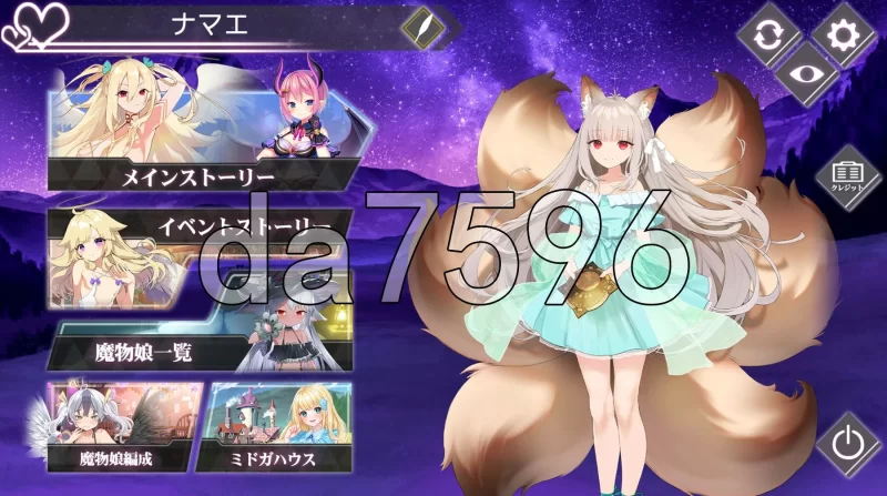 [日式SLG/更新] 午夜少女R典藏版 Ver1.1 生肉版+图鉴全开 [1+30.0G][百度盘]