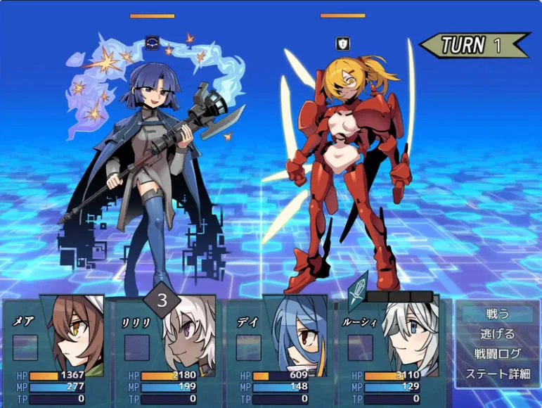 [爆款RPG/反向X/男受]逆梦梅纳斯菲亚汉化版DLC v1.01全回存档 [1+3.80G][百度盘]