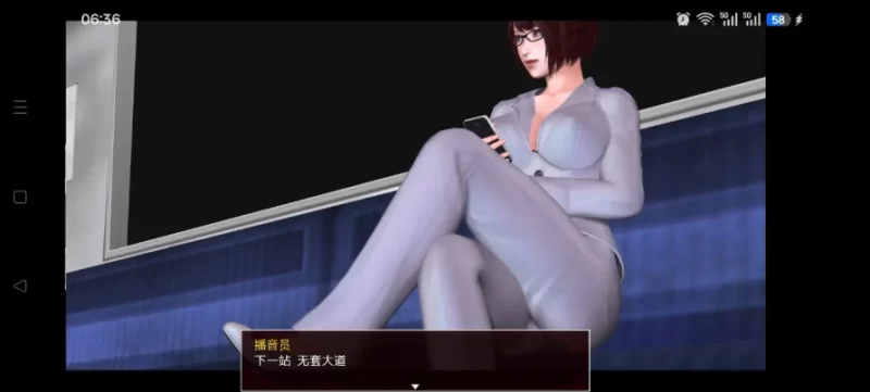 Late Night TV深夜电视1.0.0【安卓 [1+177m][百度盘]