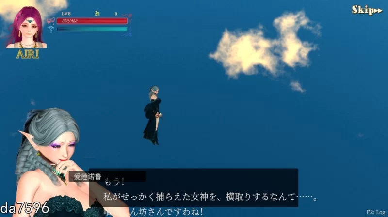 [日式ACT/更新] 纯白女神与亡者之都2  Part.56c 官中版 [1+12.0G][百度盘]