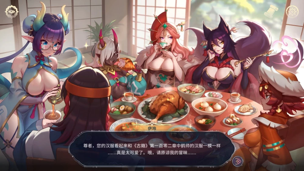 DLC正式上线！【PC/SLG/官中】后宫绮梦：后妃之战v1.3.24 [1+1.53G][百度盘]