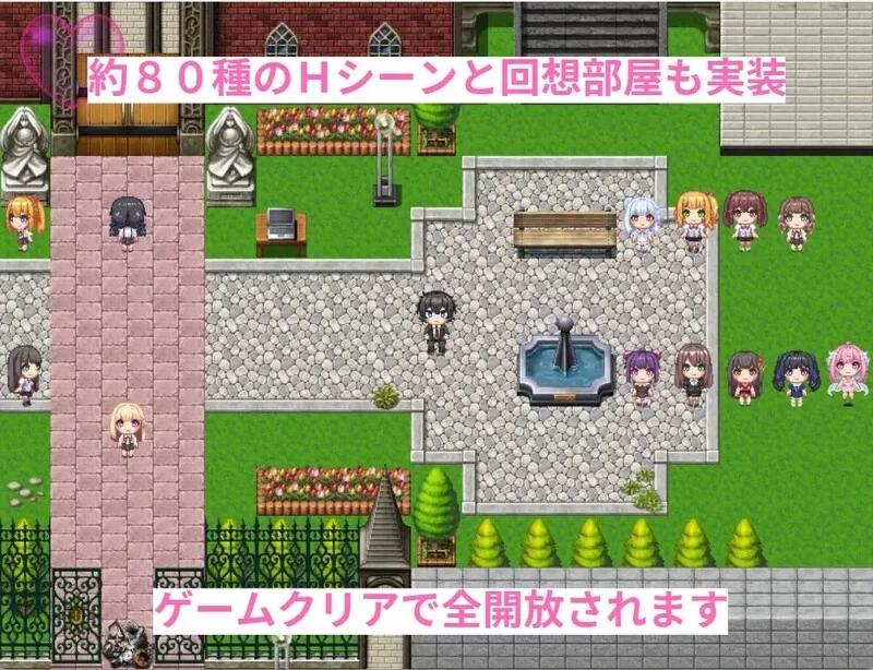 PC[动作ARPG/NTR逆推/像素全动态] 里世界 V1.2 官中 [1+710m][百度盘]