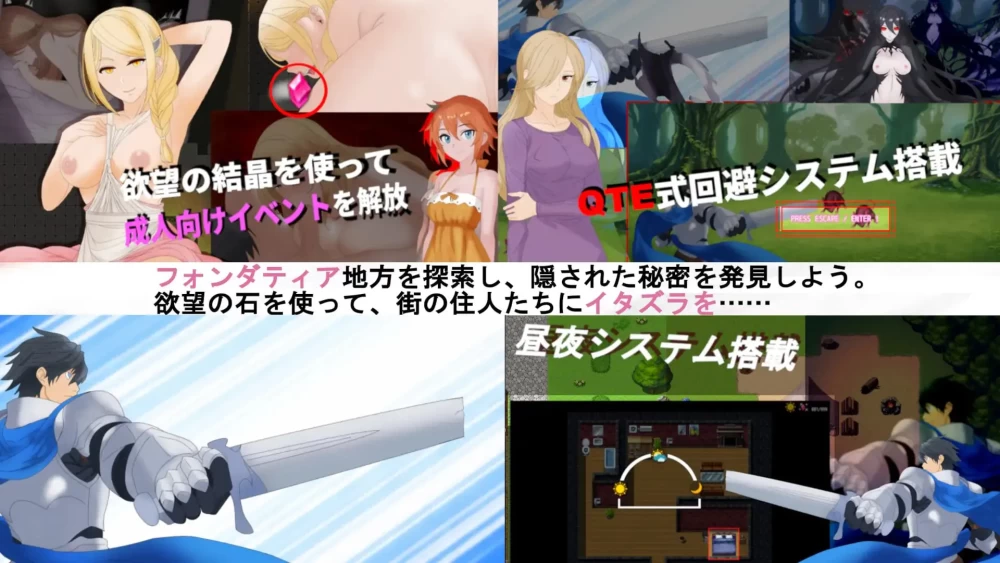 [PC/调教/汉化/NTR/动态]魅魔梦境 [1+2.09G][百度盘]