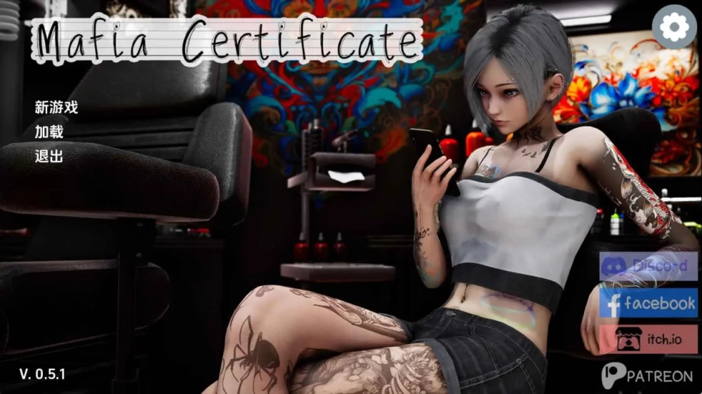 黑手党证书 Mafia Certificate v0.6.1 官中版【PC+安卓/3.44GB】 [2+3.44G][百度盘]