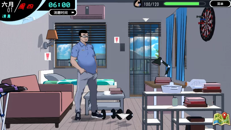 【PC/SLG/官中/动态】NTR足球 NTRサッカー v1.0.1 正式版 [1+6.07G][百度盘]