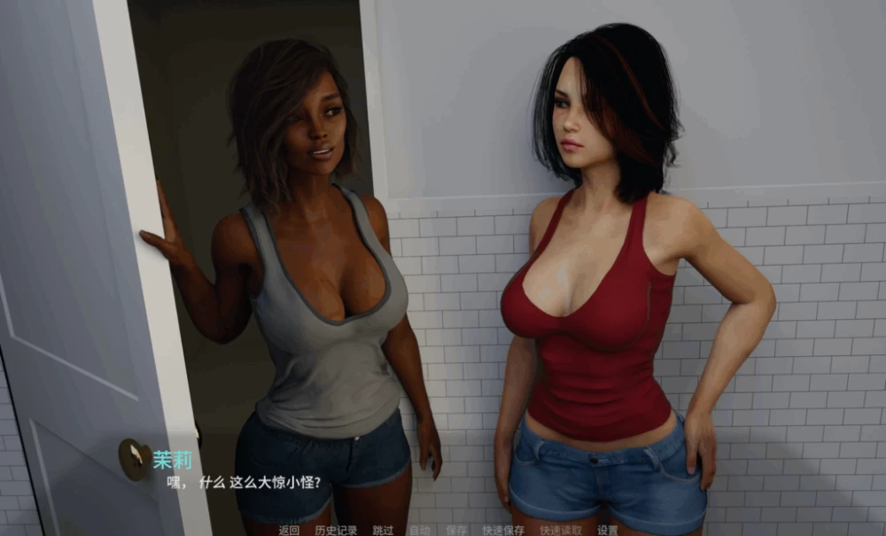 PC/汉化/SLG有更新【熟女后宫】远离家园-结局 [1+解压前3.75GB][百度盘]