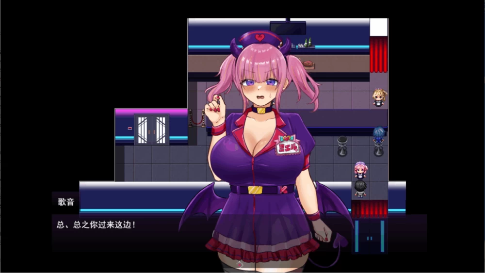 PC/RPG推荐【苦主绿帽】Coser歌音要被睡走了Ver1.11 [1+解压前1.31GB][百度盘]