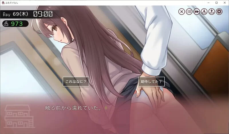 PC更新[爆款SLG/互动触摸/动态] 两人生活 v1.682 v1.682 汉化+存档 [1+5g][百度盘]