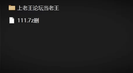 【PC】更新[爆款SLG/NTR/动态] 极道无赖EX:女警・鮎川光v1.1.3 官方文中版 [1+1.19G][百度盘]