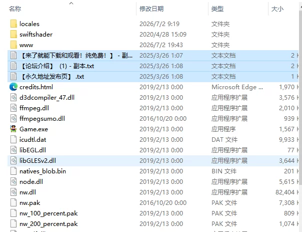 [日式RPG/新汉化] 西尔维亚和药是等价的 シル精翻汉化版 [1+970M][百度盘]