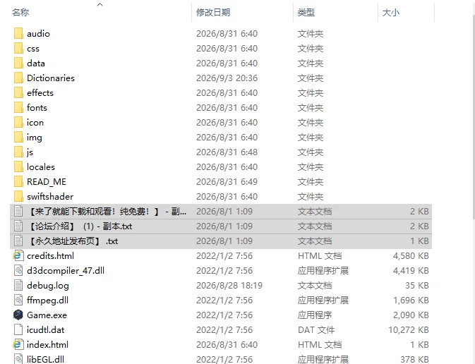 [日式RPG/新作] 推活殖民地制造者 —活着的NPC v1.0.1 AI汉化版 [1+3.70G][百度盘]