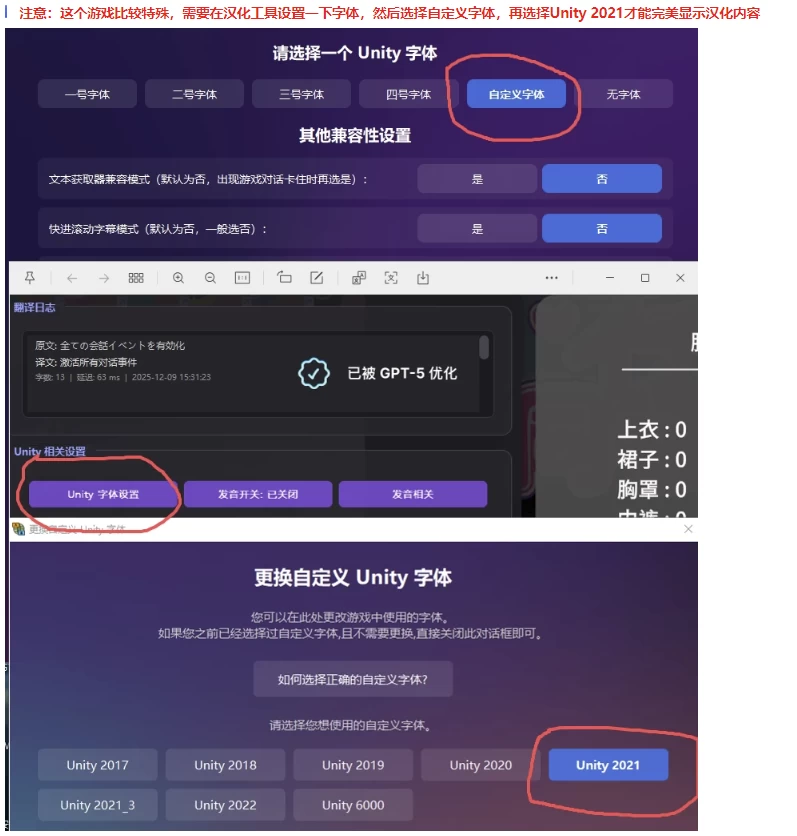 与女下属的同居生活/AI汉化版【PC+日系SLG/3D互动】/部下と… [1+3GB][百度盘]