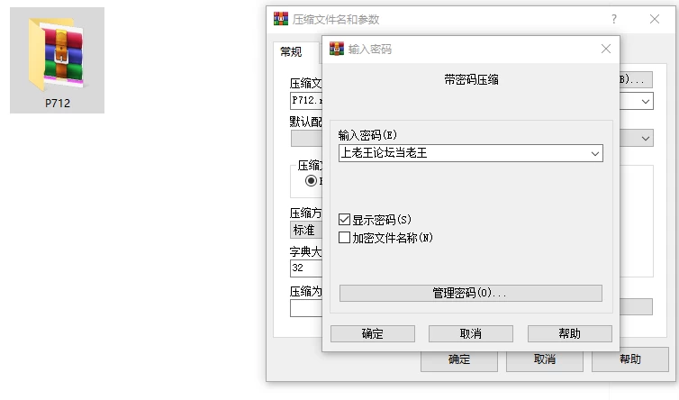 [SLG/人妻/PC] 我又幻想了 I Antasized Again v0.47 官中步兵 [3+4.03G][百度盘]
