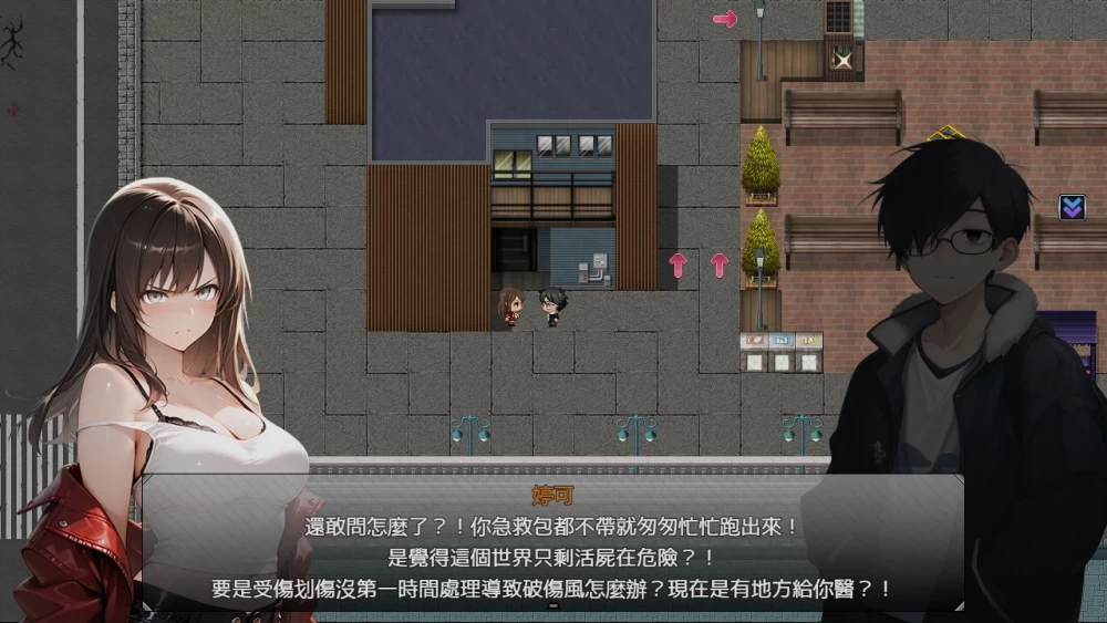 【自购】尸落之城0.93.0官中步兵版【PC+像素风ARPG/NTR】ZostCity [3+3.44G][多种下载方式]