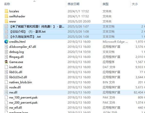 [日式RPG/汉化] 冷酷的美女人妻让人NTR并享らせOエ AI汉化版 [1+650M][百度盘]