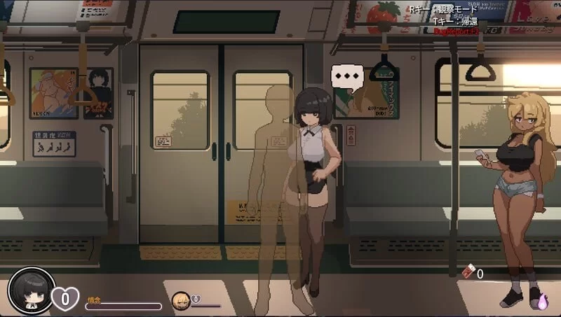 双端[探索SLG/爆乳/像素动态] 45号电车 v1.0.2 官中步兵版+存档 [2+2g][百度盘]