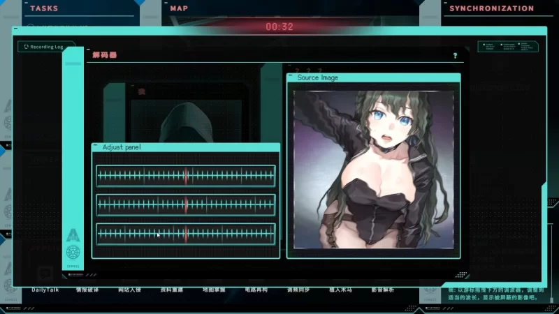【pc】特务朔的秘密行动 v26.06.26 官中步兵版 [1+0.8g][百度盘]