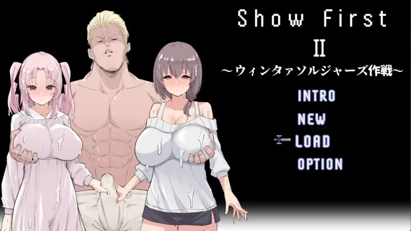 【NTR神作RPG/PC+joi/动态】ShowFirst2 Ver1.2.1 汉化版 [1+2G][百度盘]