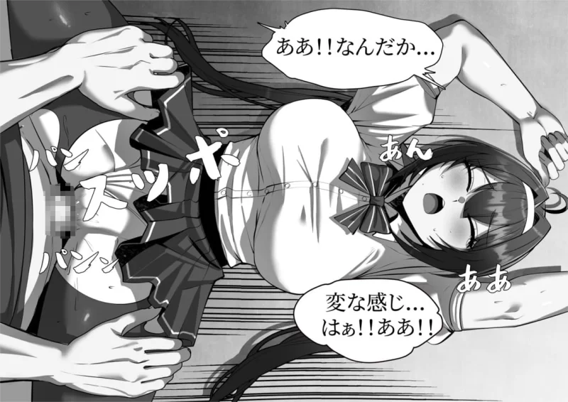 【日系ACT/官中/全动态/PC】格斗少女尤里 FIGHTING GIRL YURI フ… [1+800M][百度盘]