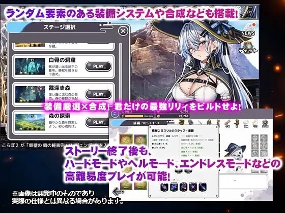 PC[强奸/异种X/拘束/触手] 莉莉不会在迷宫中堕落 生肉 [2+640M][百度盘]