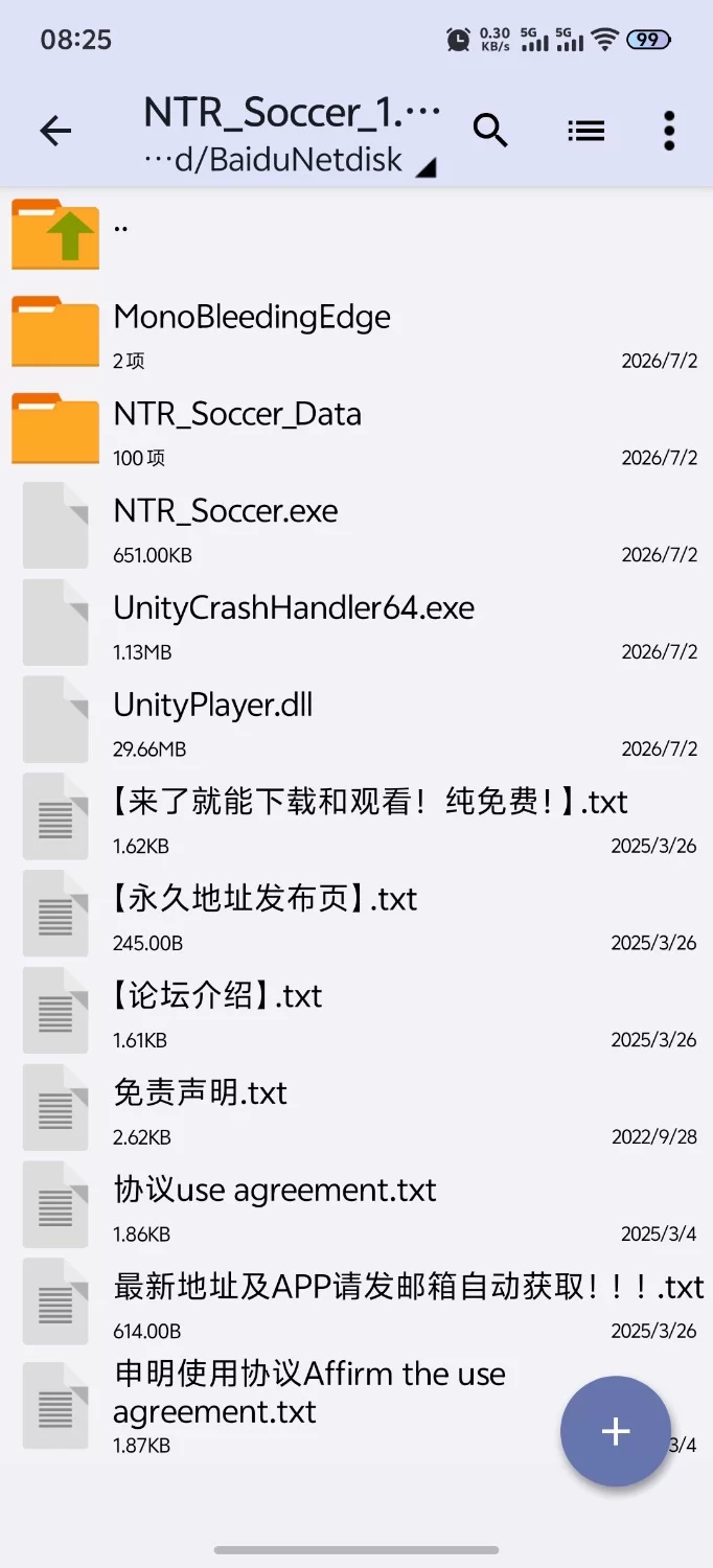 [新作SLG/PC/官中/动态] NTR足球 NTRサッカー v1.01 官方中文正式版 [1+6.02G][百度盘]