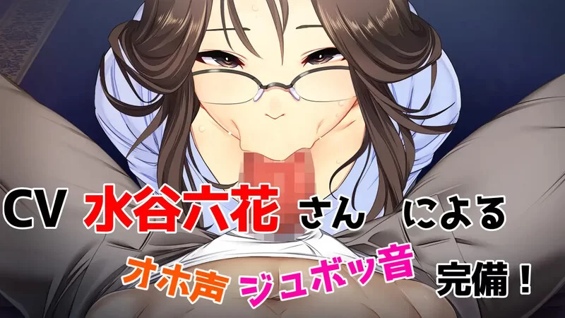 [PC/NTR寝取/人妻堕落] 爱与婊子 Love&Bitch V1.1 AI汉化 [2+1.20G][百度盘]
