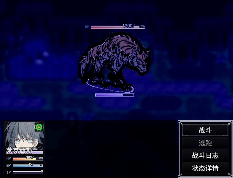 PC/RPG更新【纯爱后宫】铝海的医术师 Ver1.18+回想存档 [1+解压前1.06GB][百度盘]