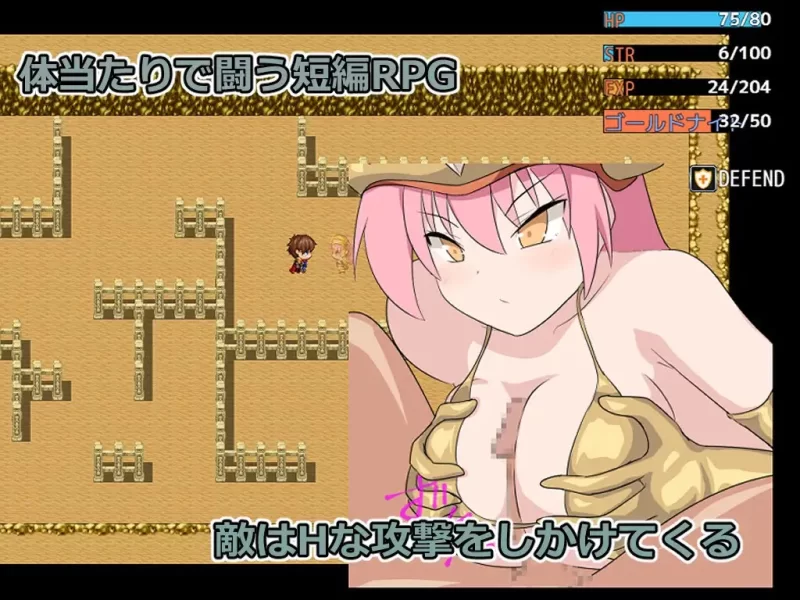 [日式RPG/反向X/奇幻] 九头蛇潜伏的水井 [aop模拟器] [1+333MB][百度盘]