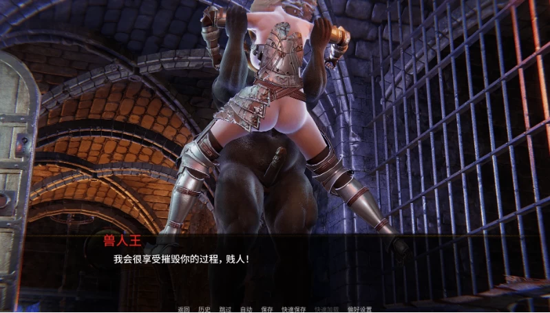 兽人崛起2：黑暗记忆3.8B外挂精翻汉化版【PC+安卓模拟器+… [1+5.2GB][百度盘]