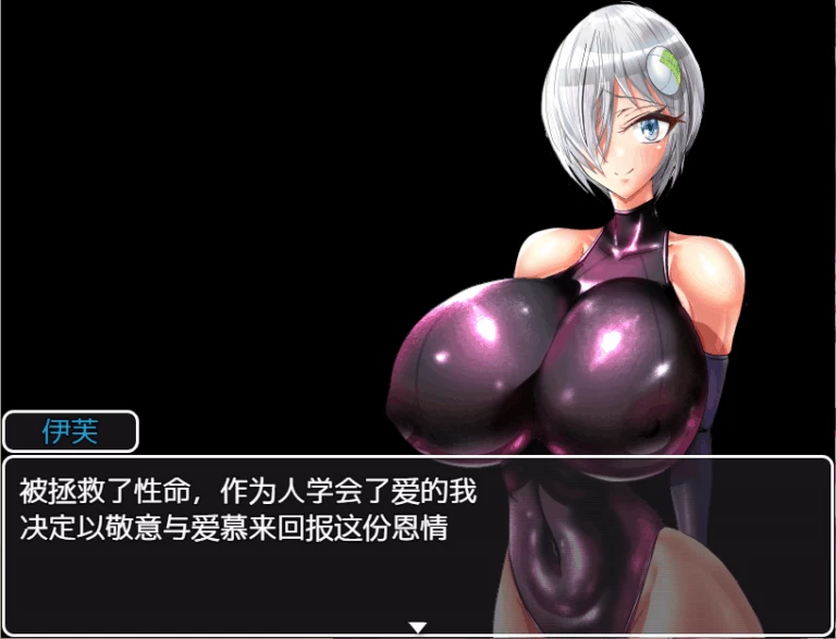 【PC】机器人才没有NTR・R ~ [1P+700M][百度盘]