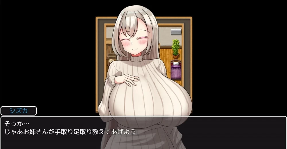 PC【RPG汉化】 不不做色色的事就无法出去的房间 Hなコトをしない [1+1G][百度盘]