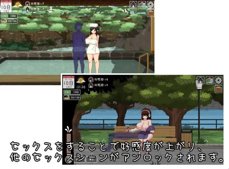 新作[养成互动SLG/抚摸像素动态pc] 乐园的日内嵌AI汉化版存档 [1+930M][百度盘]