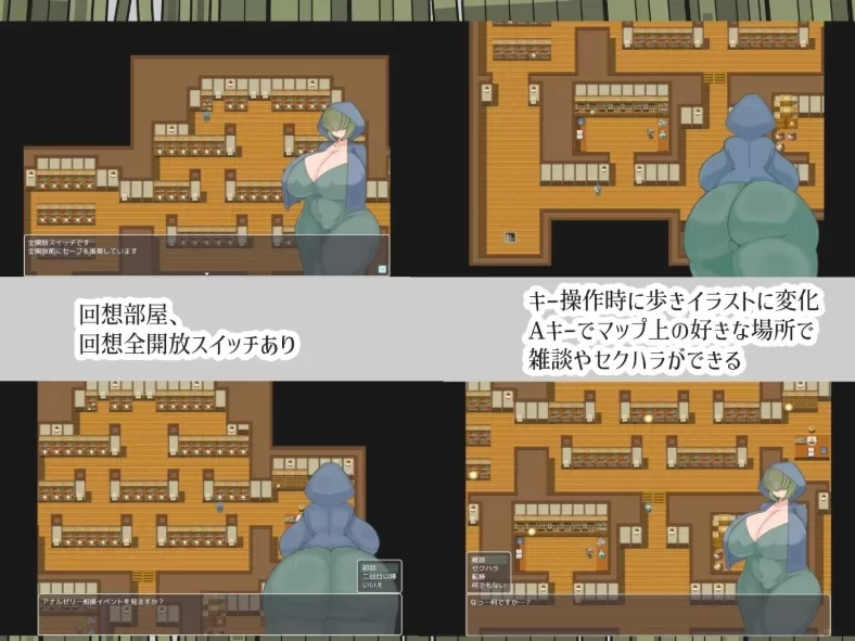 [新作PCRPG汉化] 帕蒂娜的图书馆 パティナの図书馆 [1.2G] [1+1.2G][百度盘]